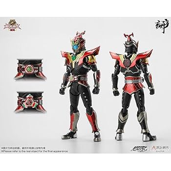 鎧甲勇士捕将　ベルト Armor hero capter general (Boujan) lion cheap edition belt